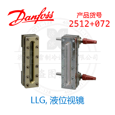 2512+072 2512+072